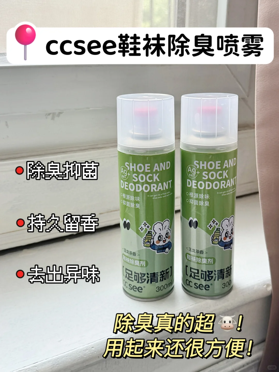 有些钱该花还是得花啊