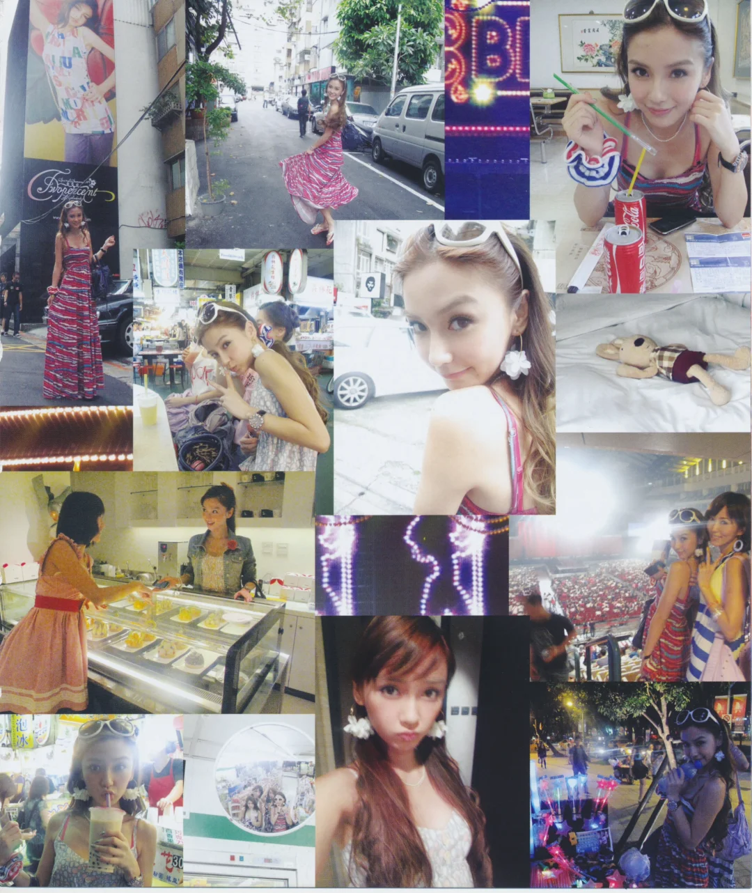 Miss angelababy