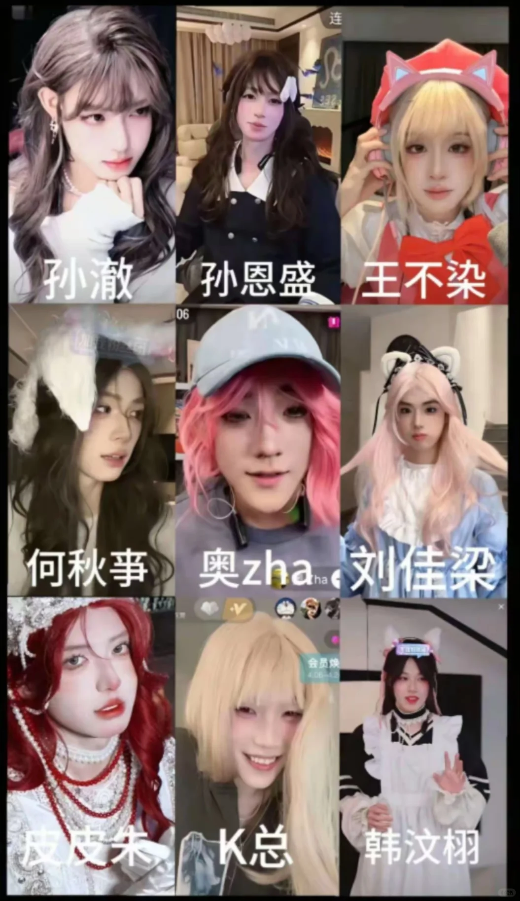 绝了😂
