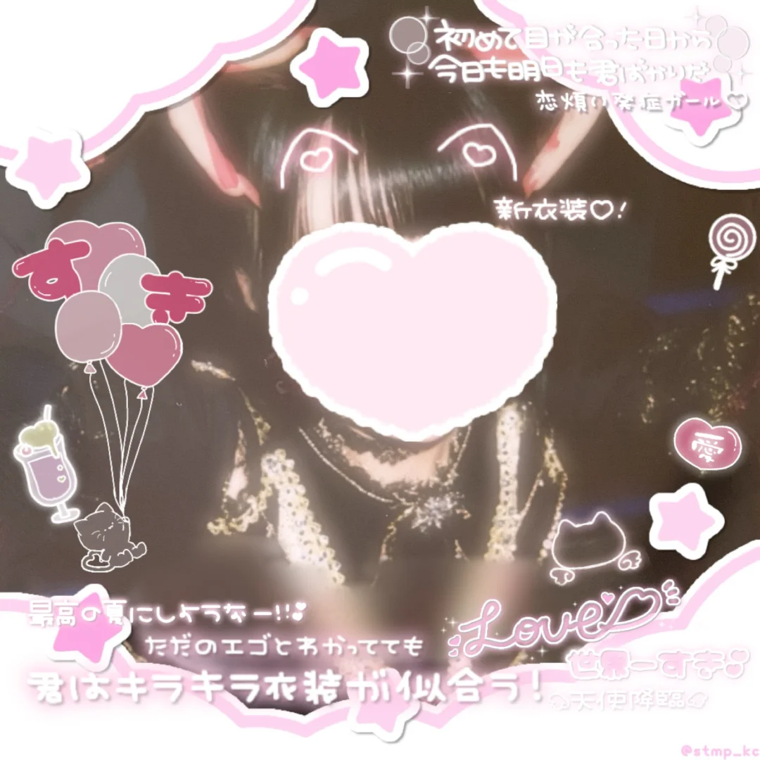 留档