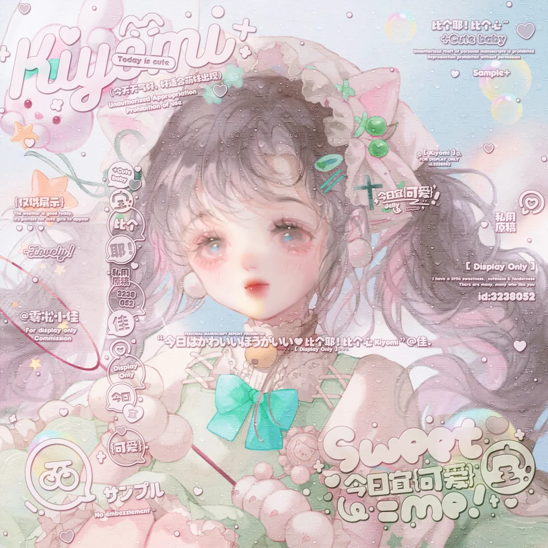 好冷的冬❄️