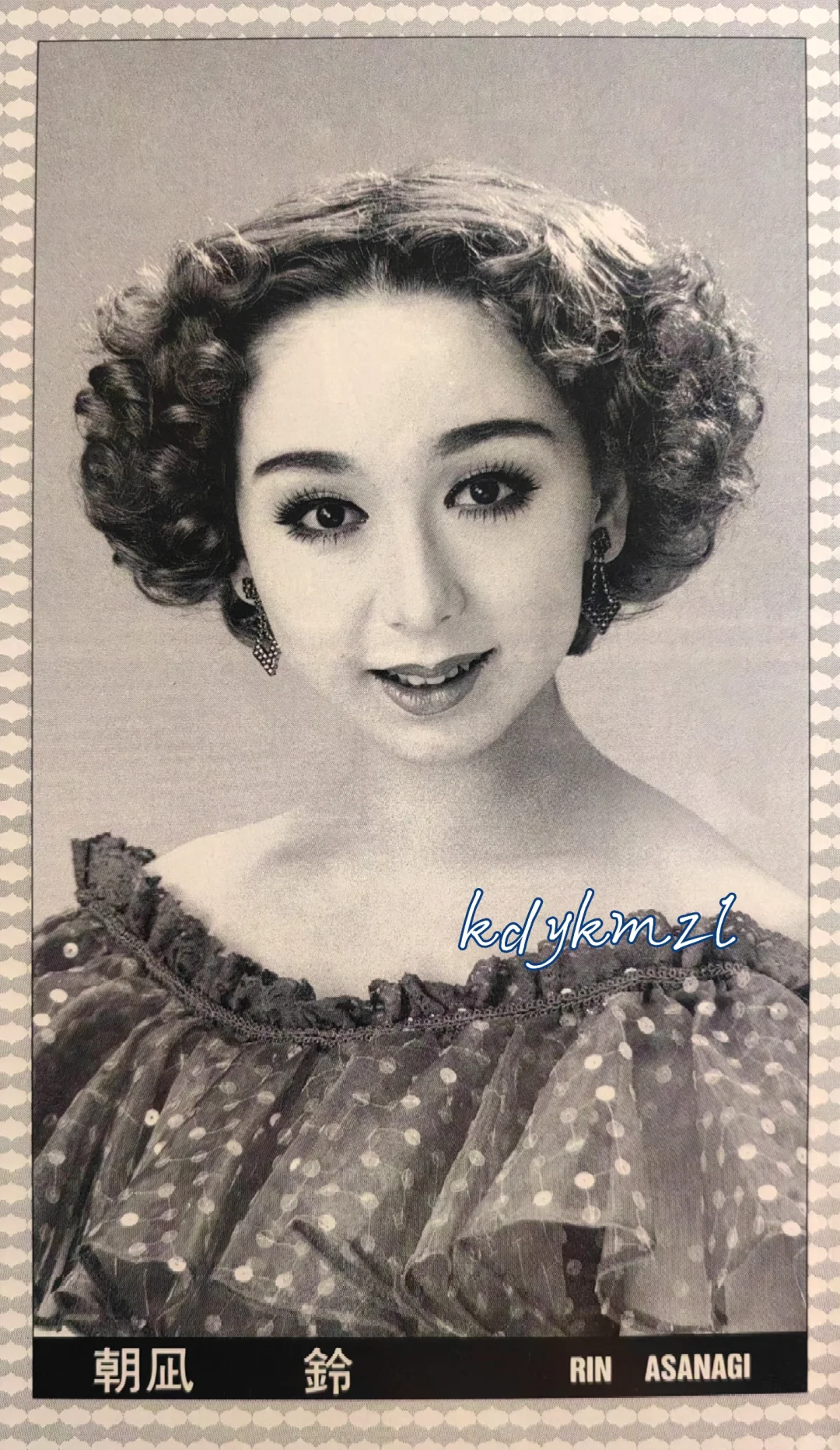 1989年|凉风真世|有点像证件照|朝凪铃