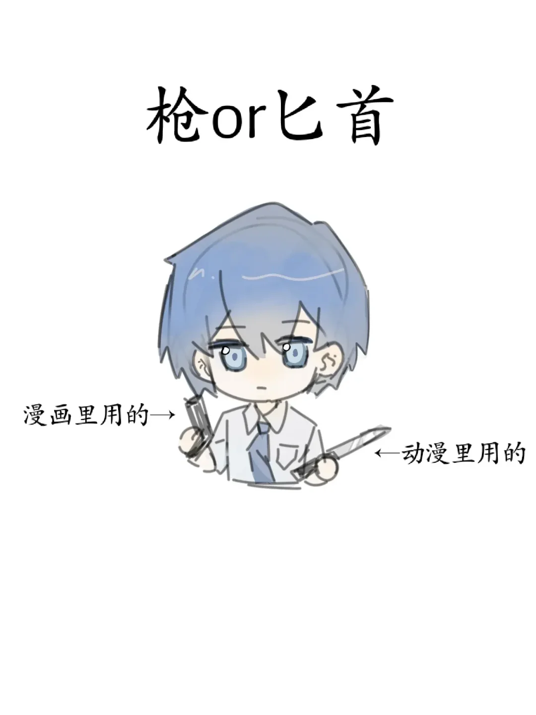 弥补了恶谜没有厕所的遗憾