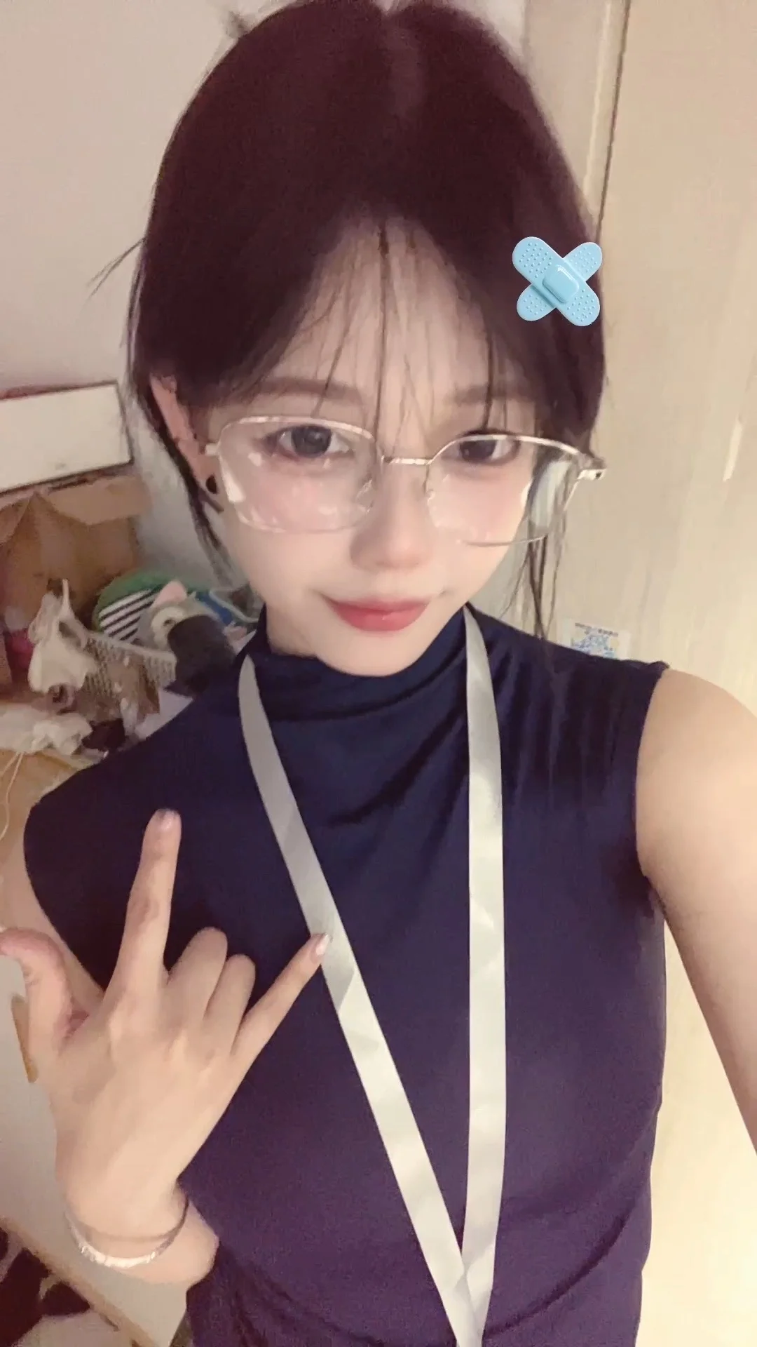 好辣🥵
