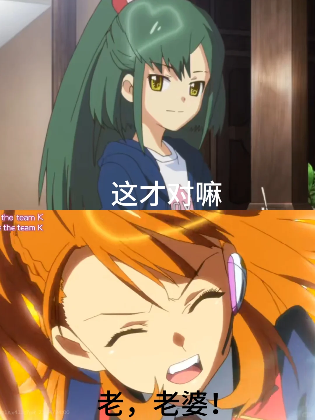 果优国宴