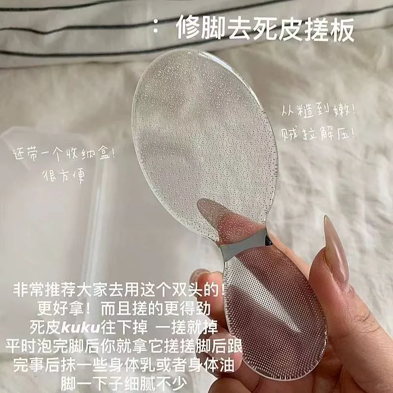 突破羞耻🦶，几分钟丑变玉足
