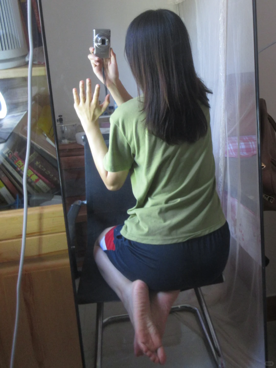 不许偷看
