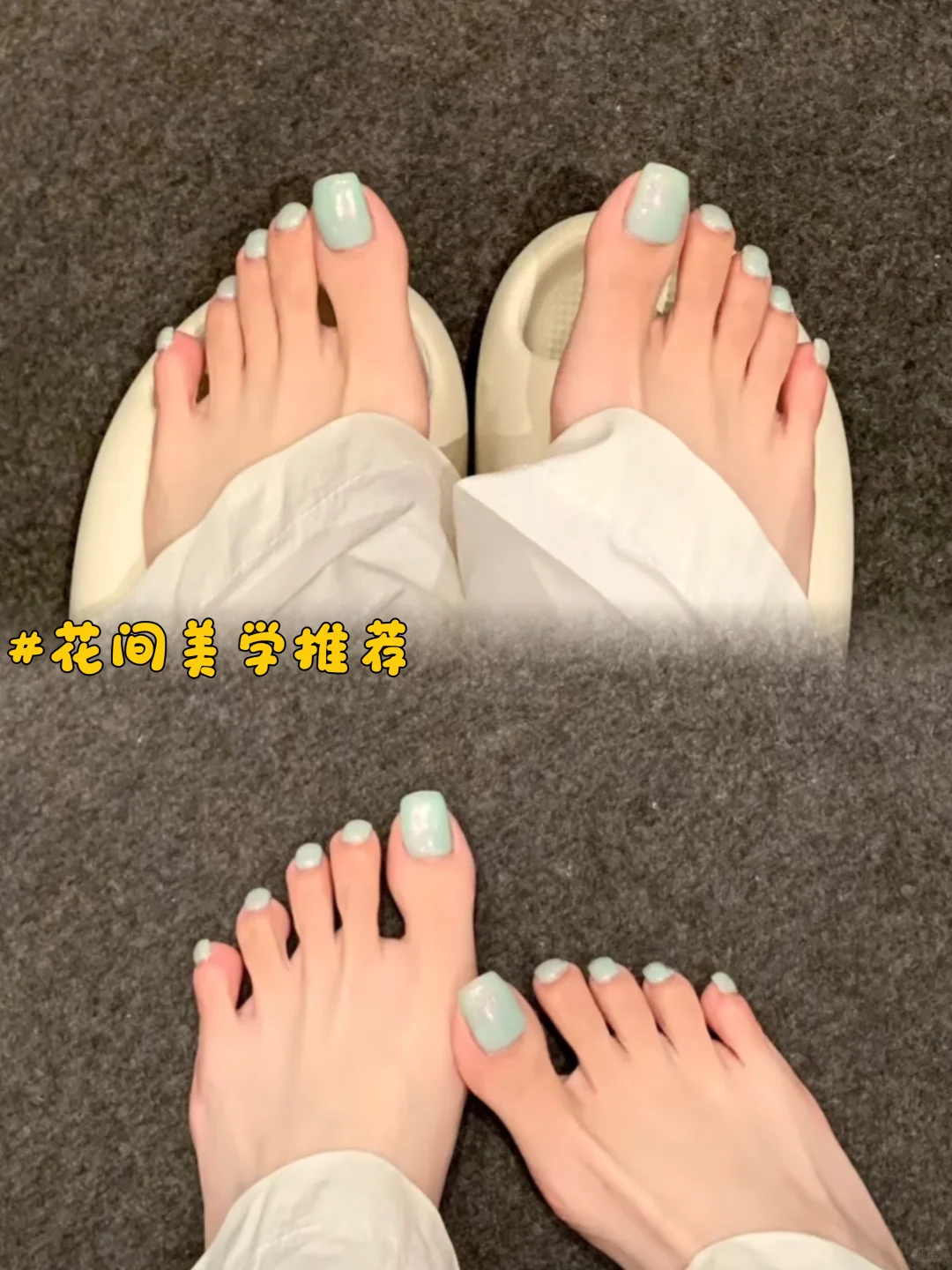 温柔系美甲天花板!这脚美甲美到心巴上💅
