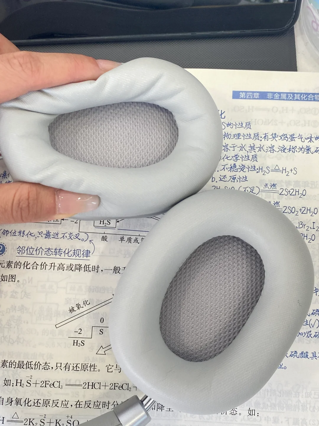 冬冬和头戴式的适配度100%😍