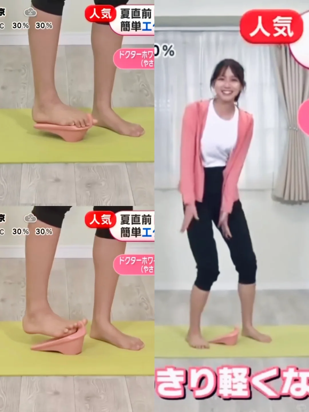 这是在练什么🤔