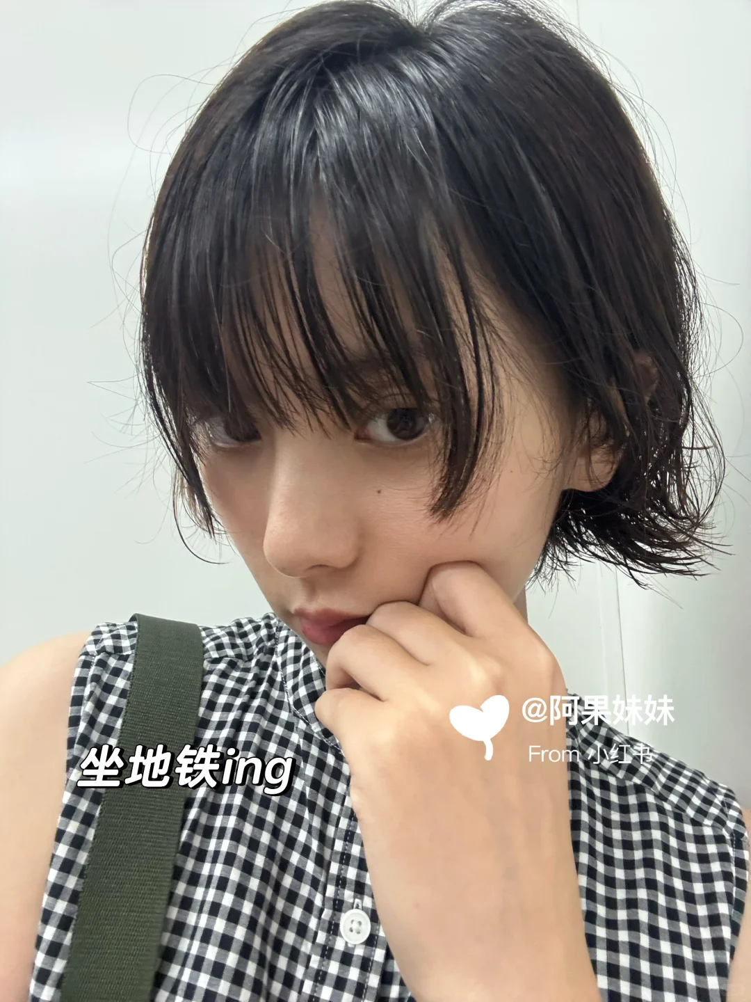 都说了剪短发会上瘾😛