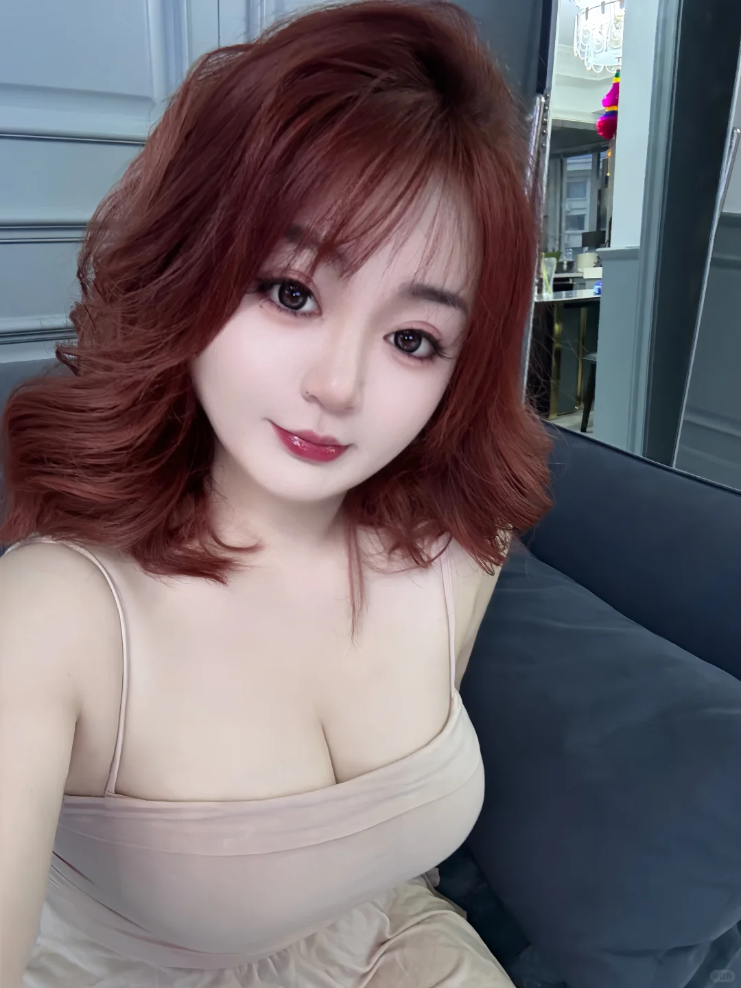 我什么样 女人就什么样