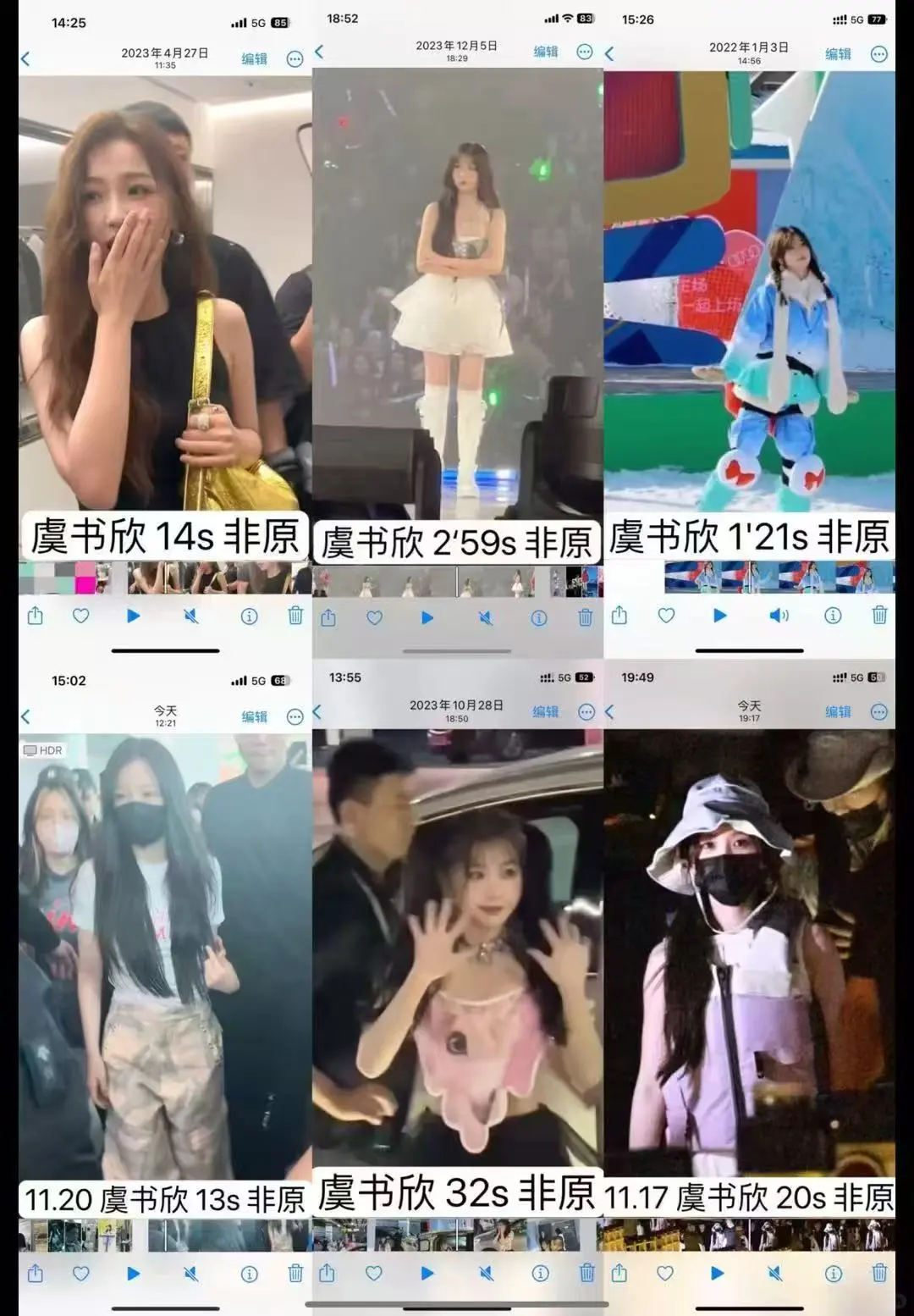 来看看嘛姐姐超级美小石榴来看看吧
