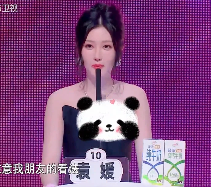 袁媛！！！！非诚勿扰最美女嘉宾！！！！