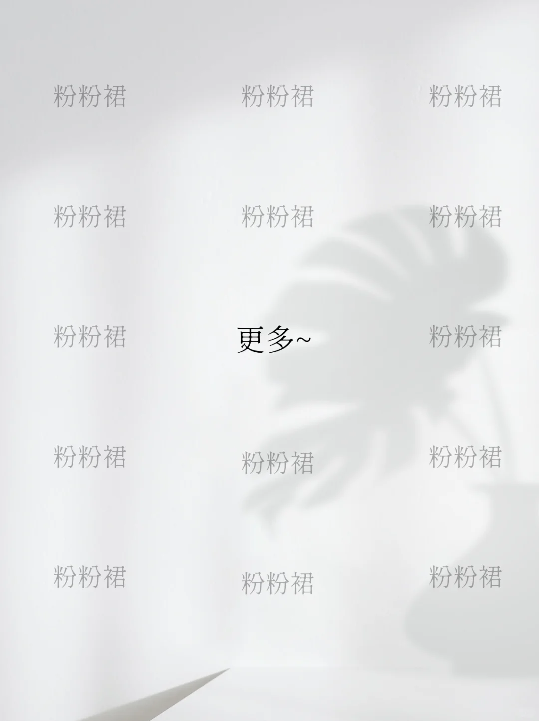 水果系美女看过来了