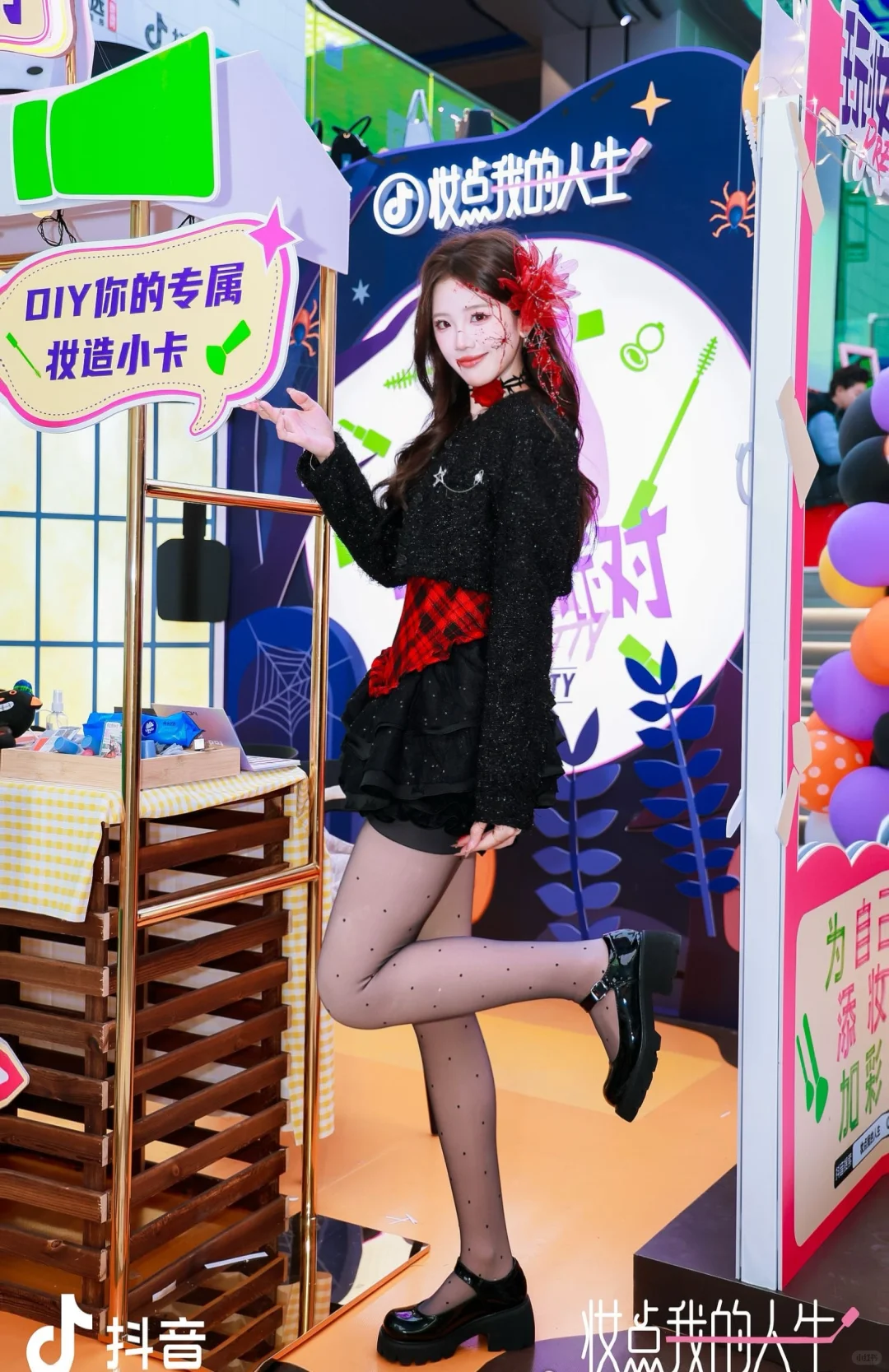 美神降临 怎么这么会长❣️