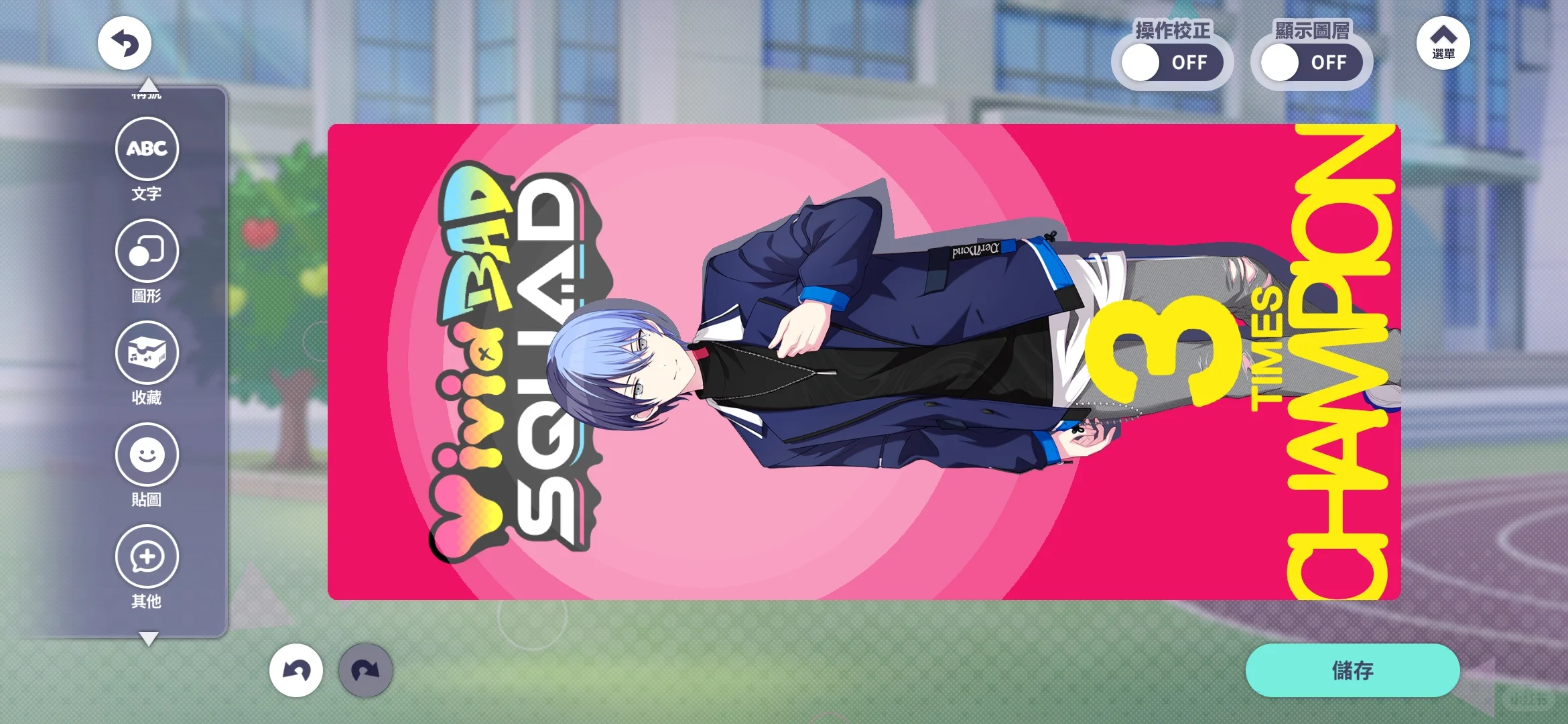 观⚡音⚡坂⚡冬⚡弥