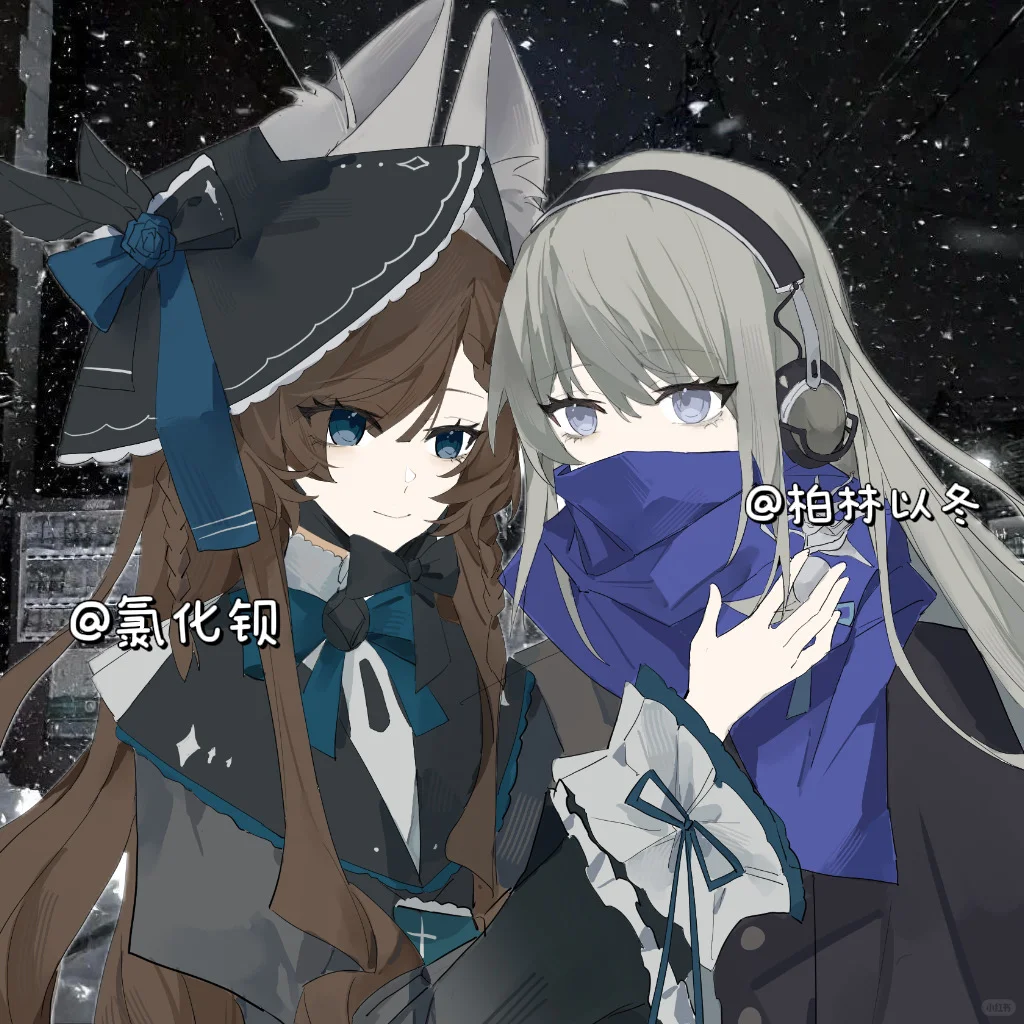 . ˚❅ ₊ •冬に抱き合う :⑅❄️