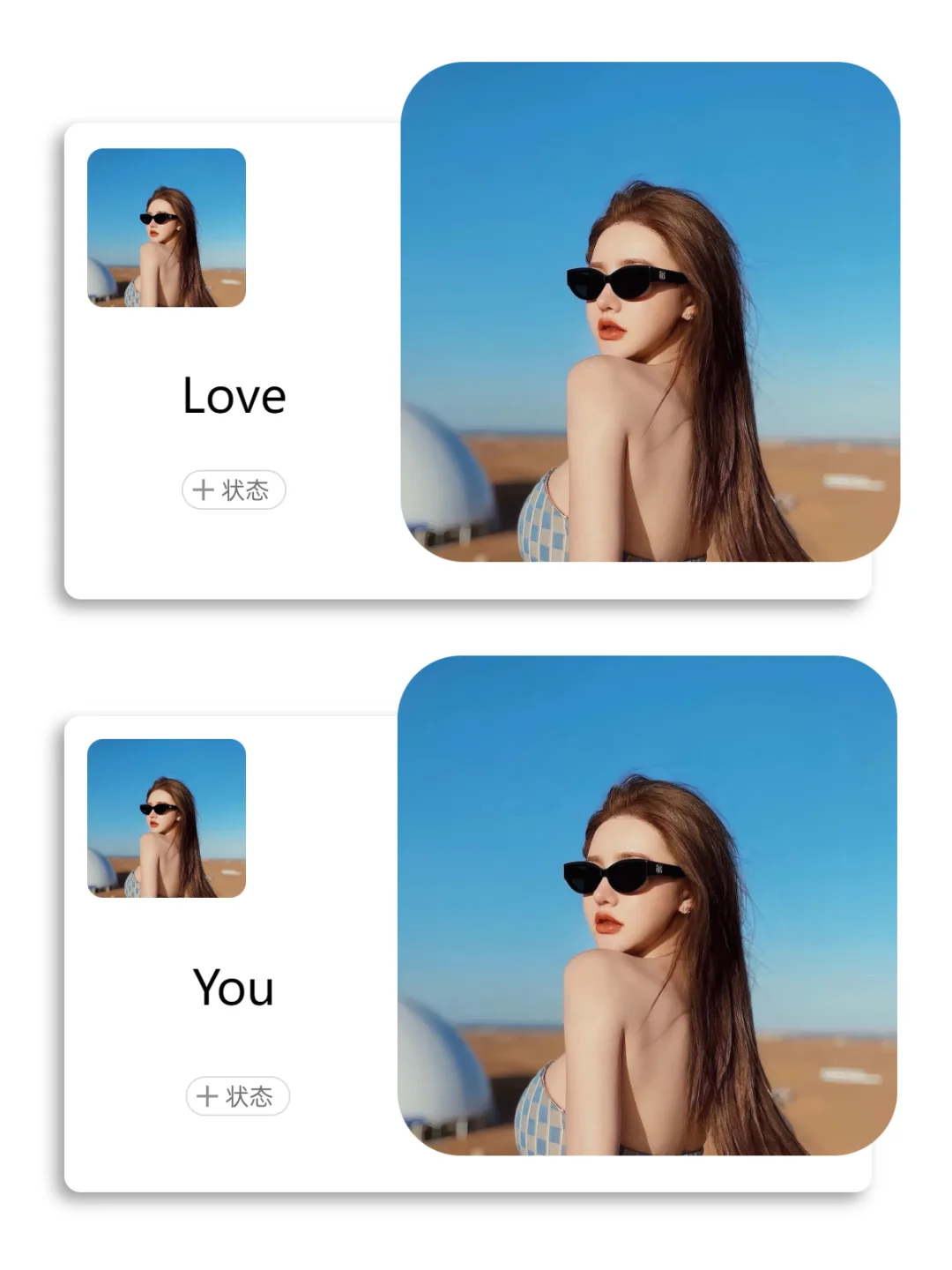 御姐壁纸来一波…