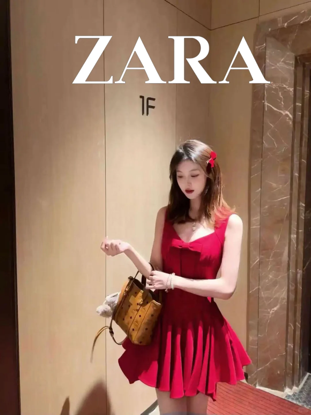 39 元 ZARA 红裙！纯欲明艳杀疯了❤️