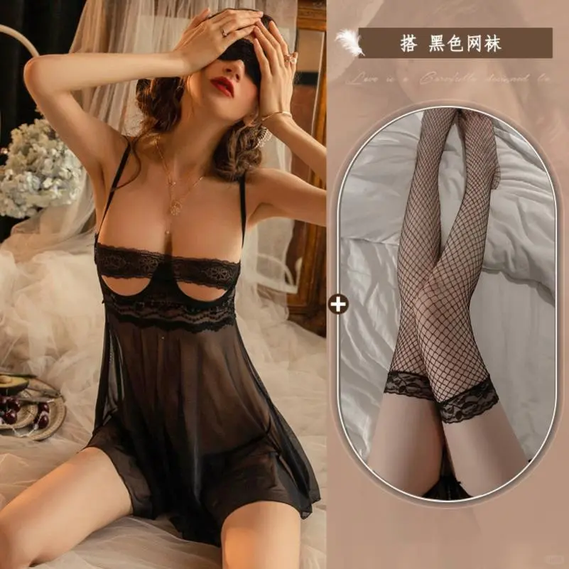 晴趣内衣女有钢圈收副乳小胸显大聚拢文胸性