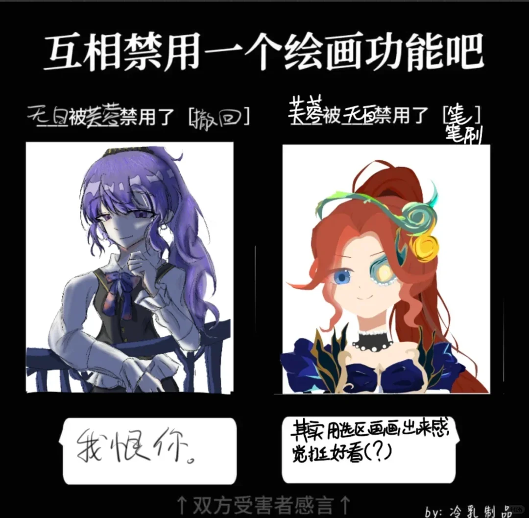 笑得我
