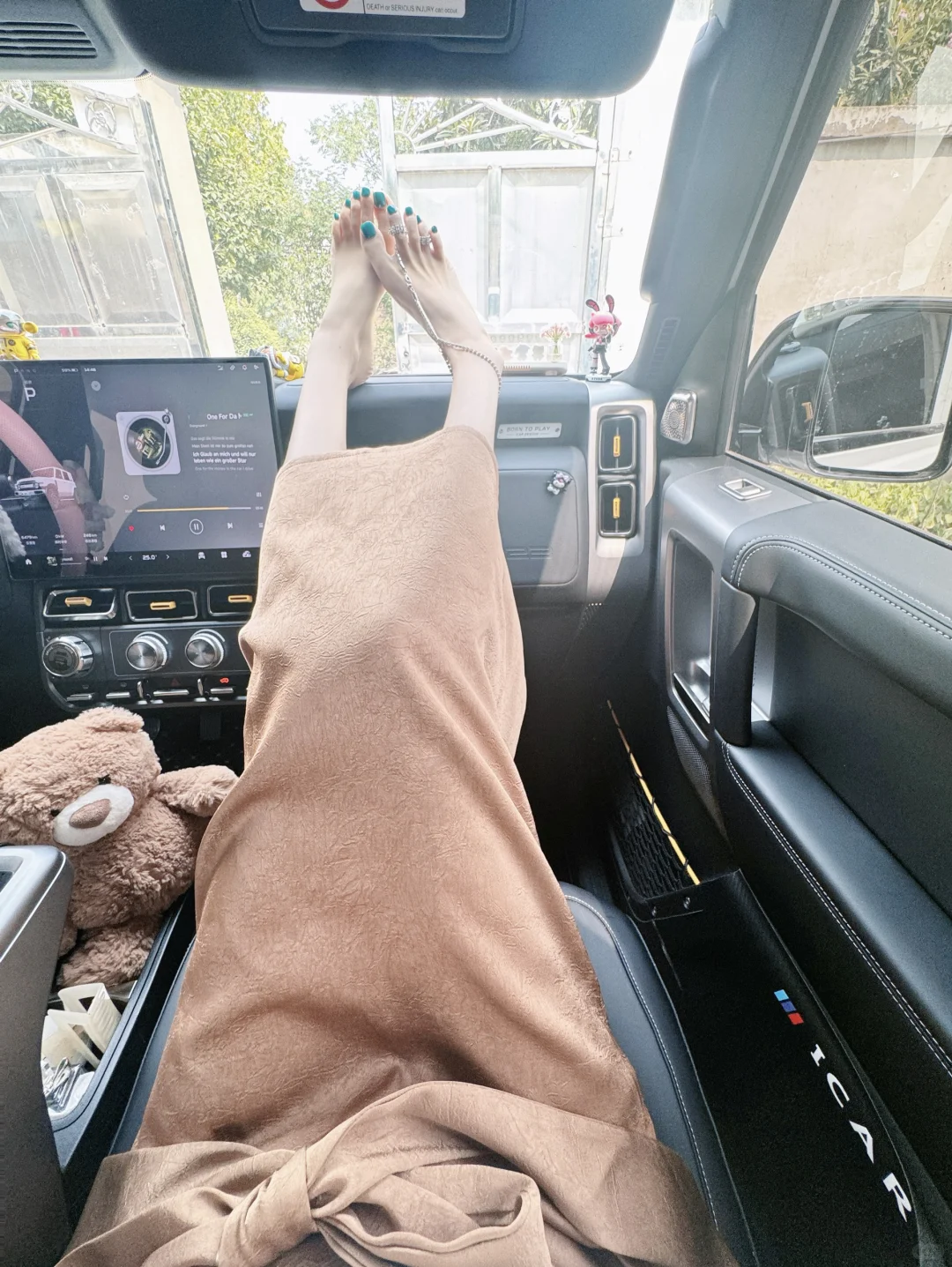 今日份~🌤️