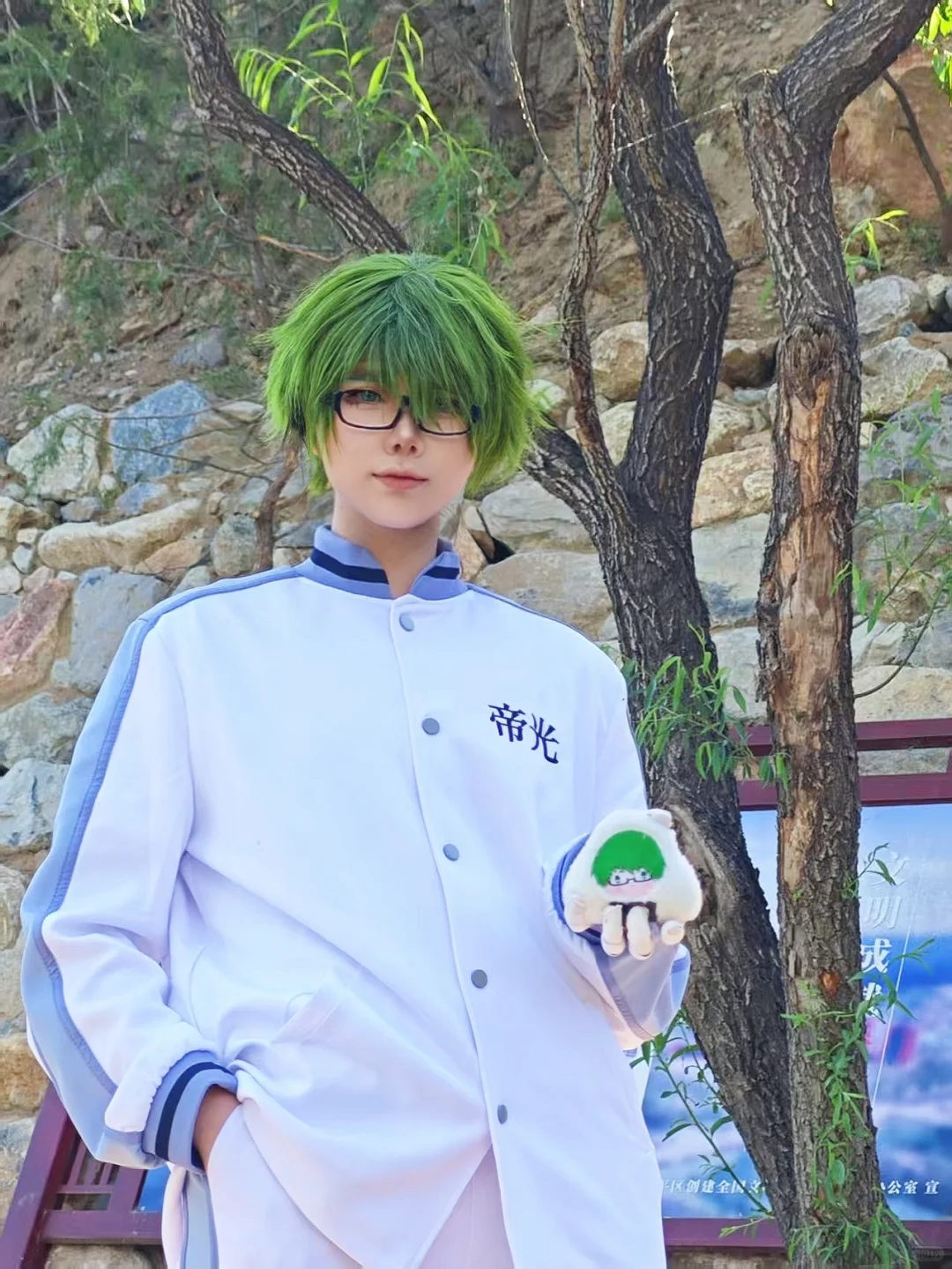 💚今日的幸运物是---