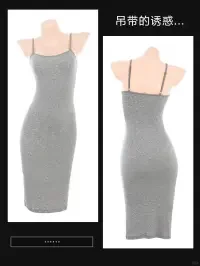 👗温柔人妻风，氛围感拉满