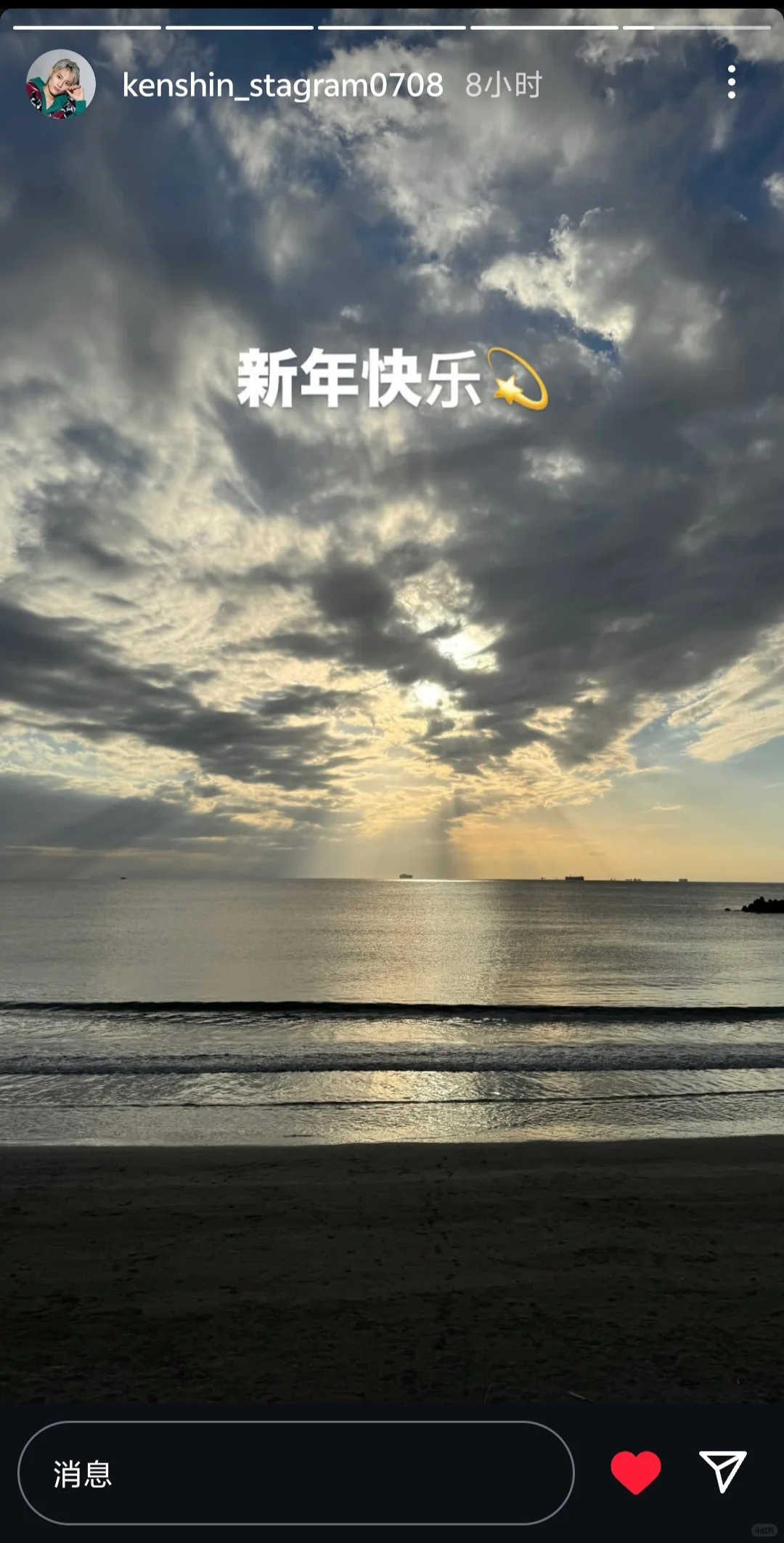 新年第一糖