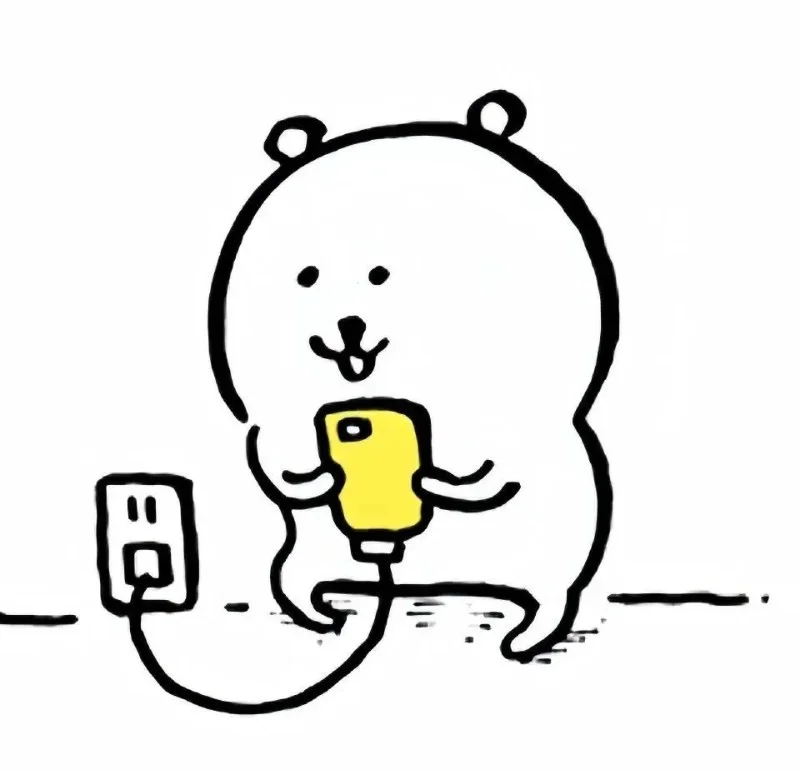 熊の日记
