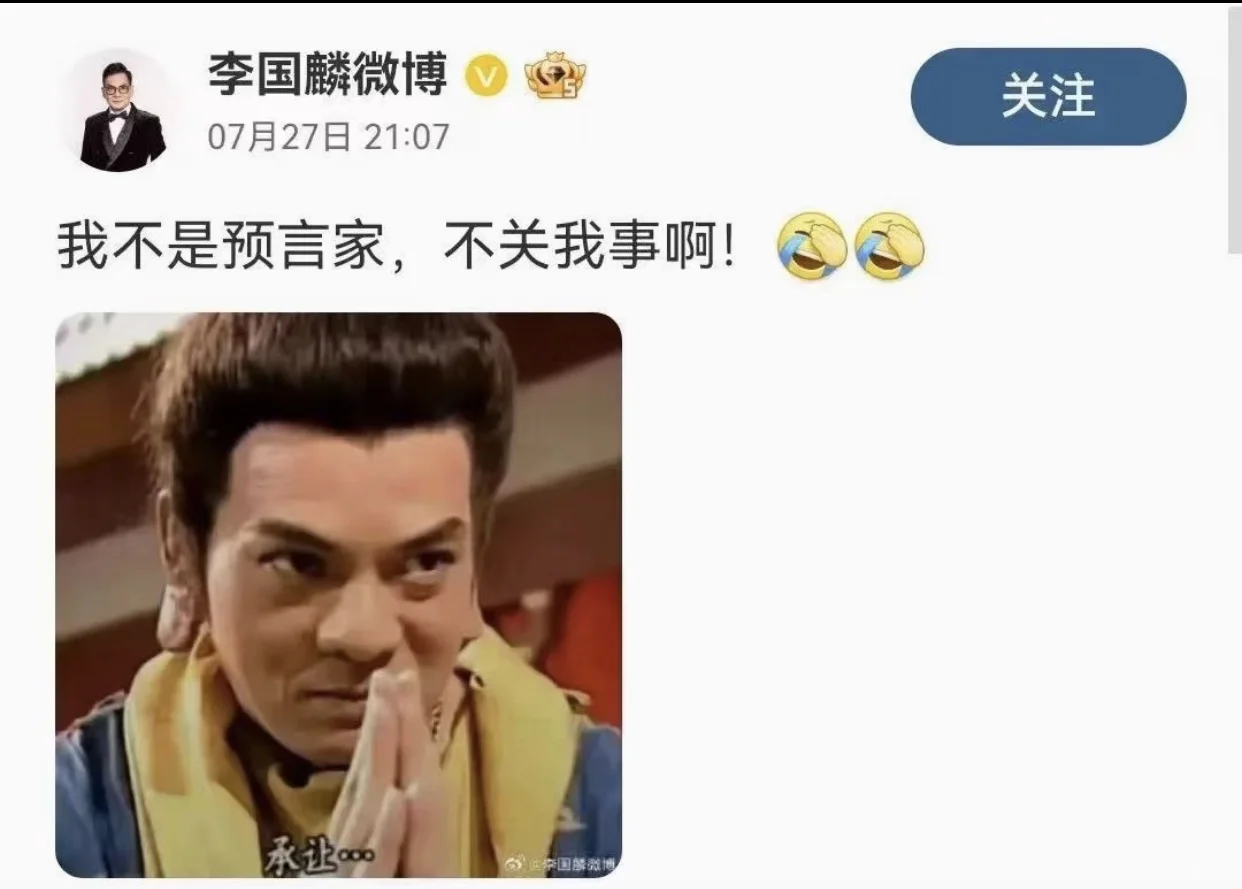 我要嫩模，真嗨真嗨！