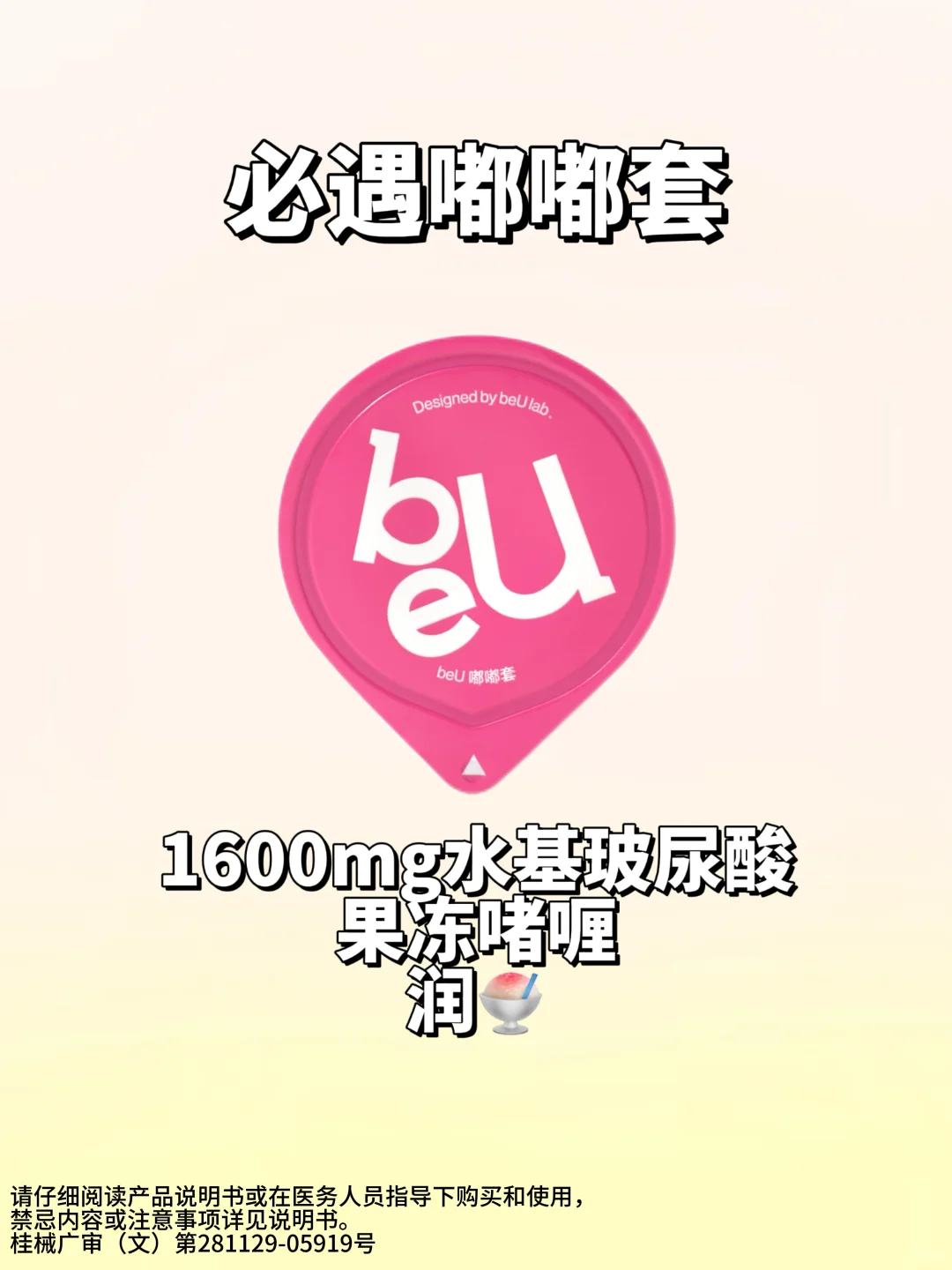 大号小雨伞来了❗❗ ❗️专为吃好饭设计