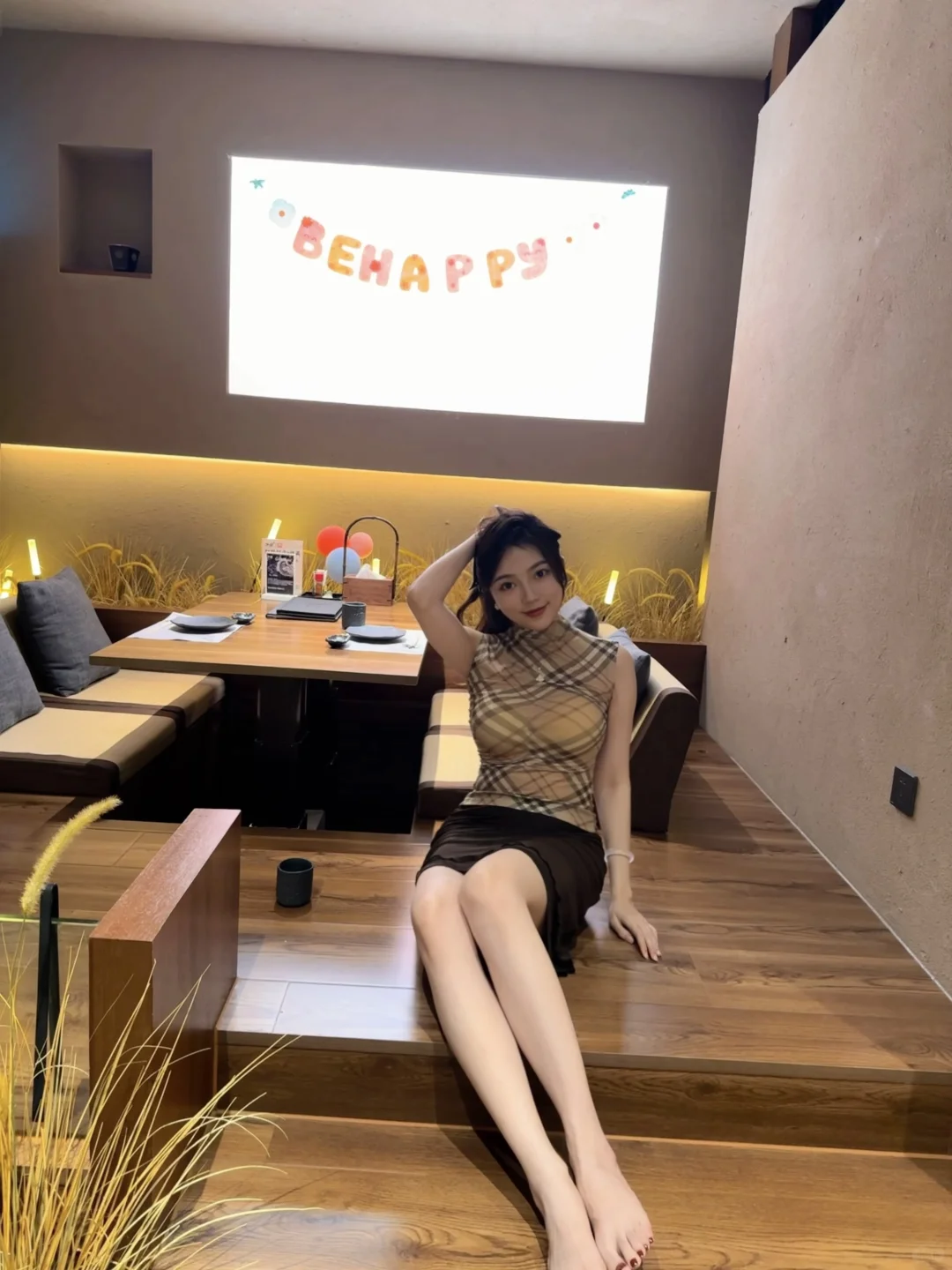不p了 都是自己人