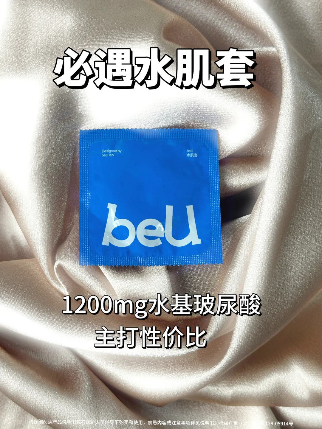 敲黑板！为女生设计更新换代了。