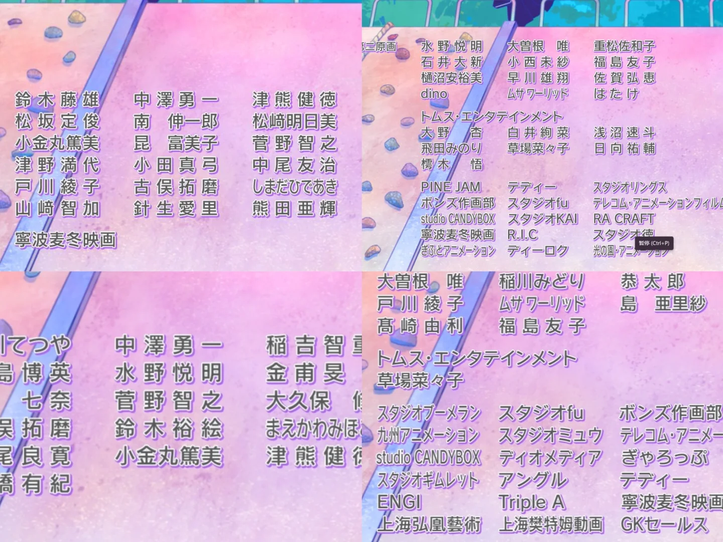 马趴风格？坂日tv终于是不错的画风了
