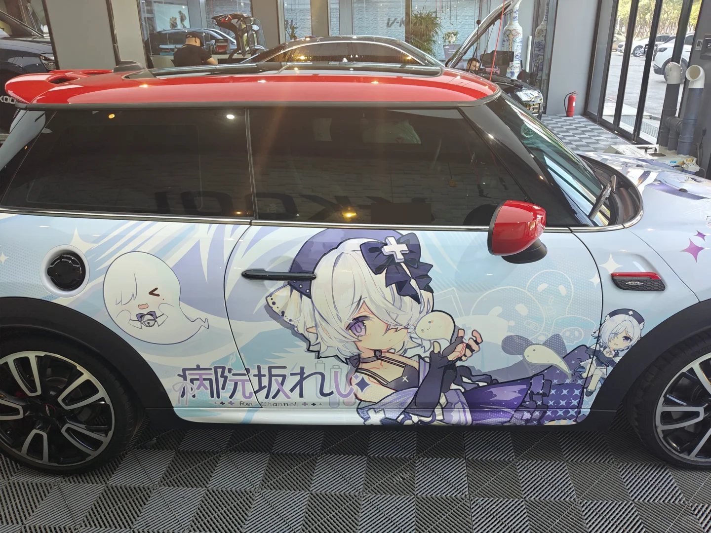人生第一次痛车