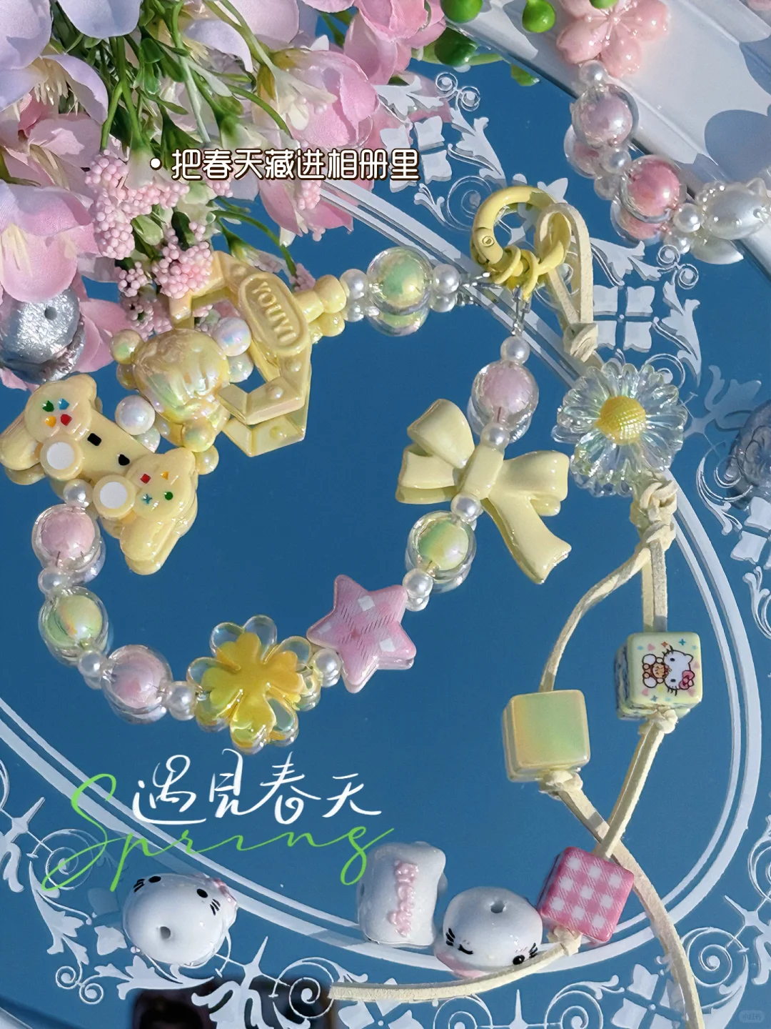 坐下飞机的三丽欧来噜！
