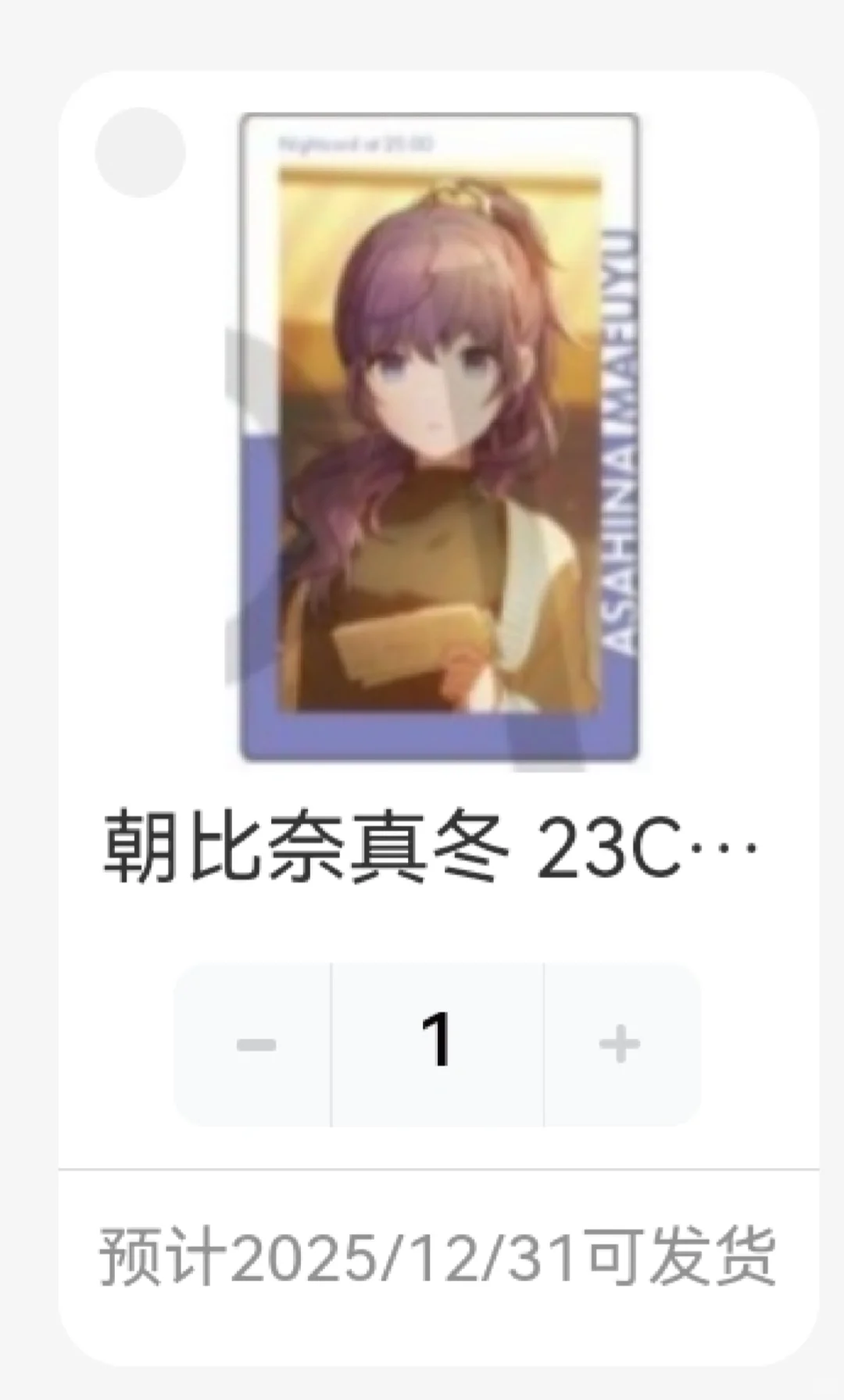 0.52🍞