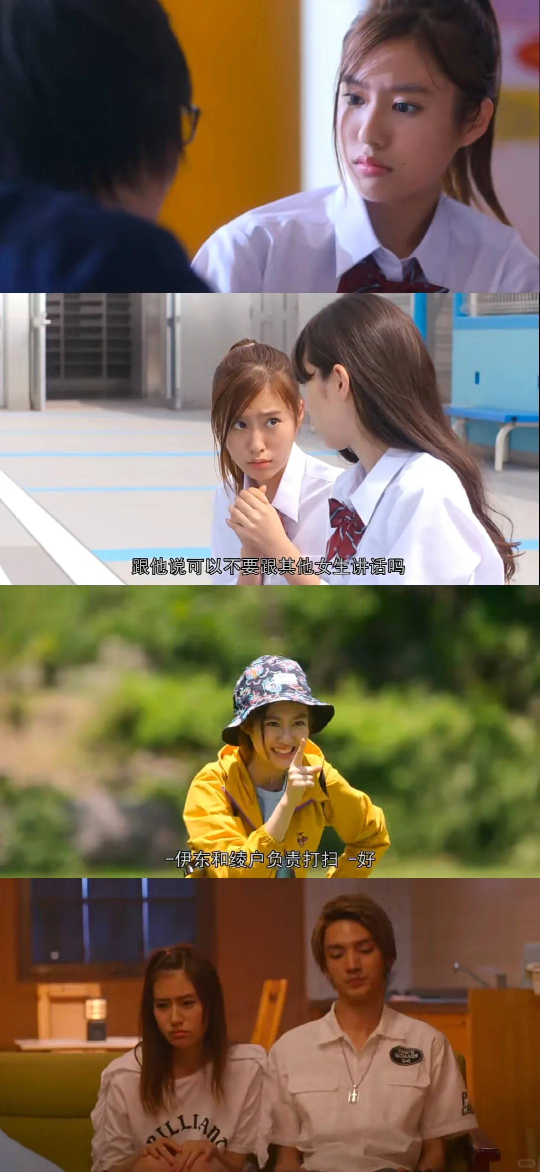 （四）2018