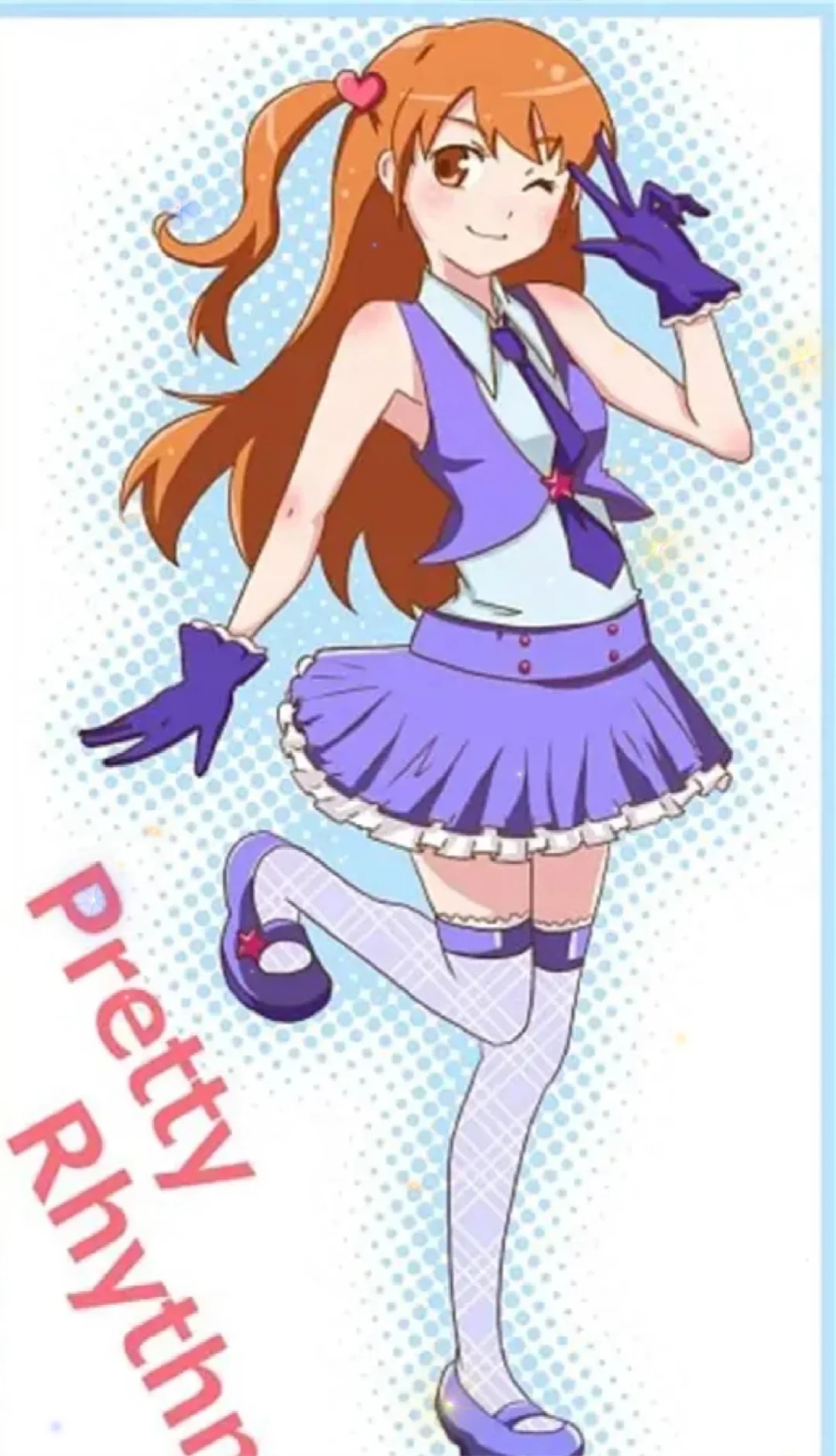 优优好像小时候看的偶像少女