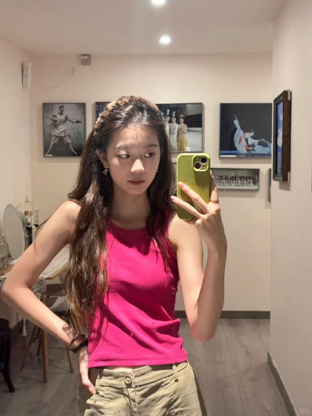 独自美丽