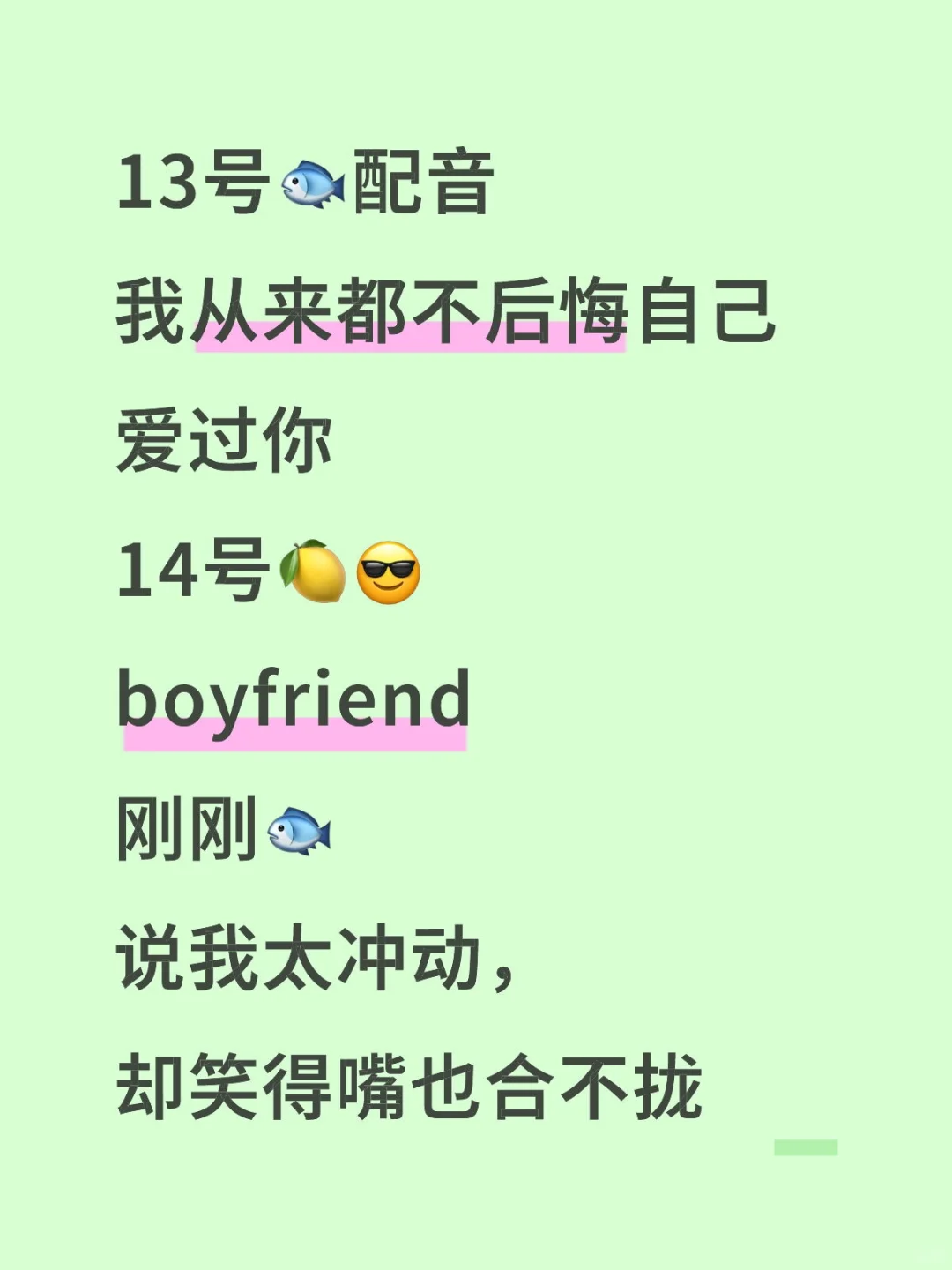 怎么若无旁人开始问答了呢