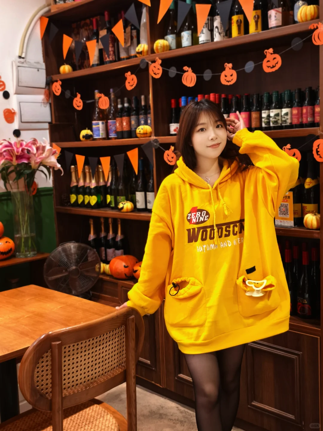 𝐨𝐨𝐭𝐝丨小黄鸭style💛