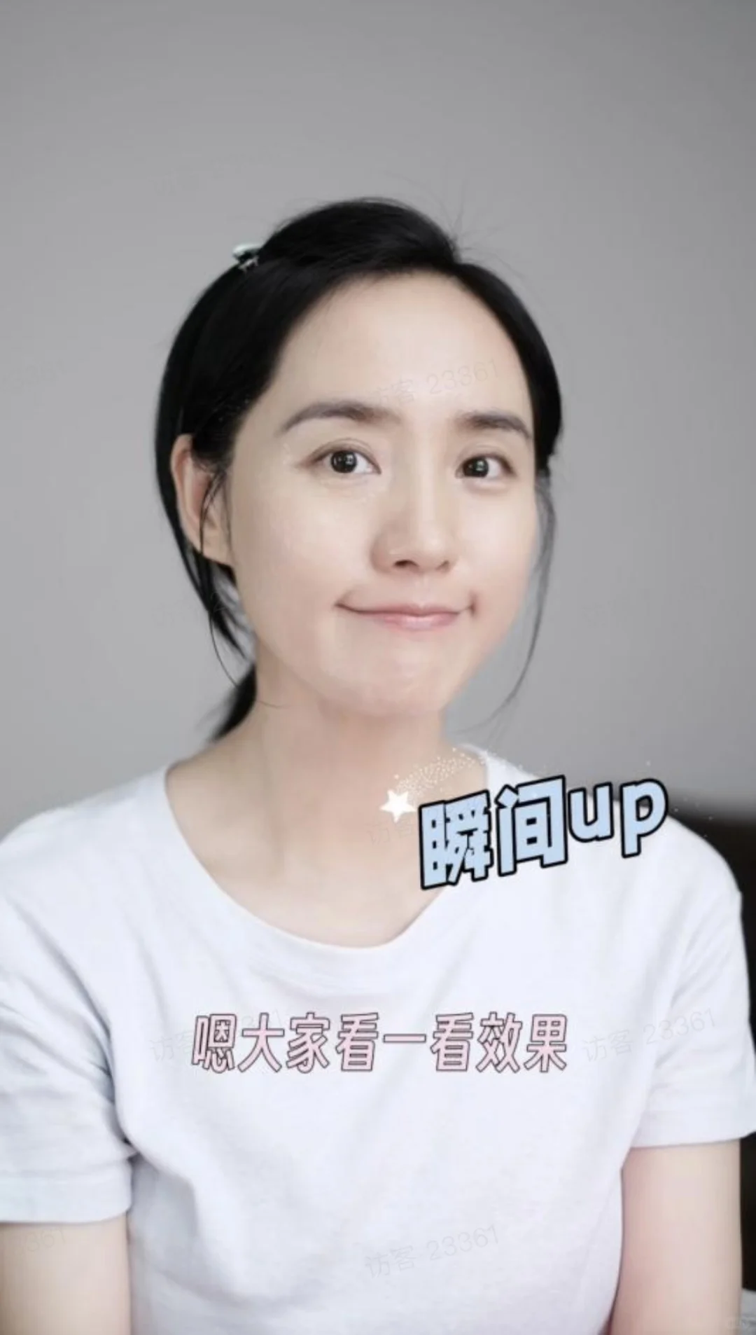 你告诉我这是42岁的状态？？