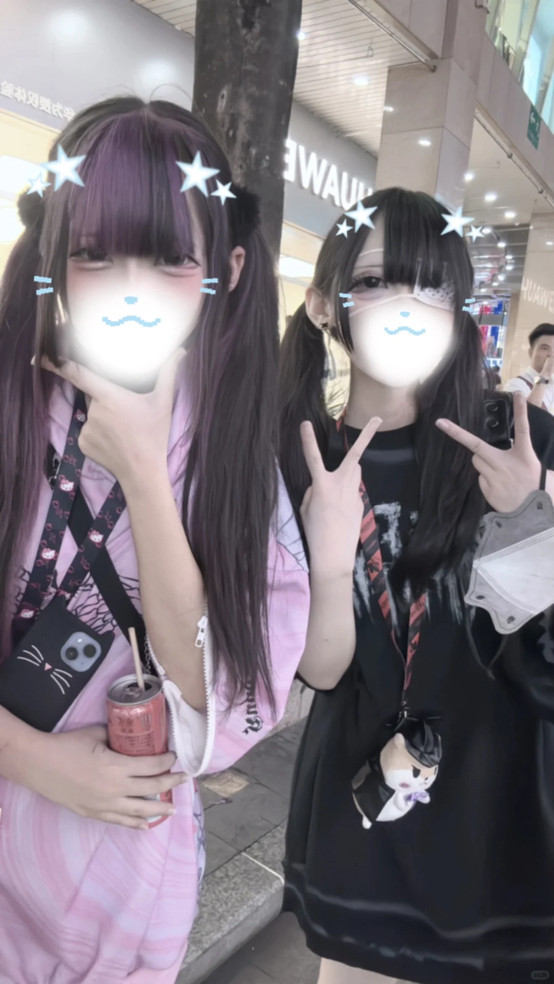 东门歌舞伎町