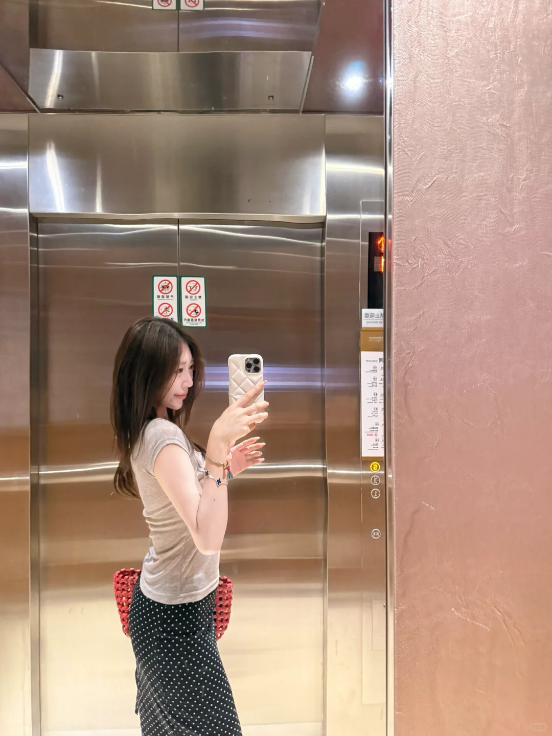 性感小女人通勤穿搭👩🏻‍🦱👅