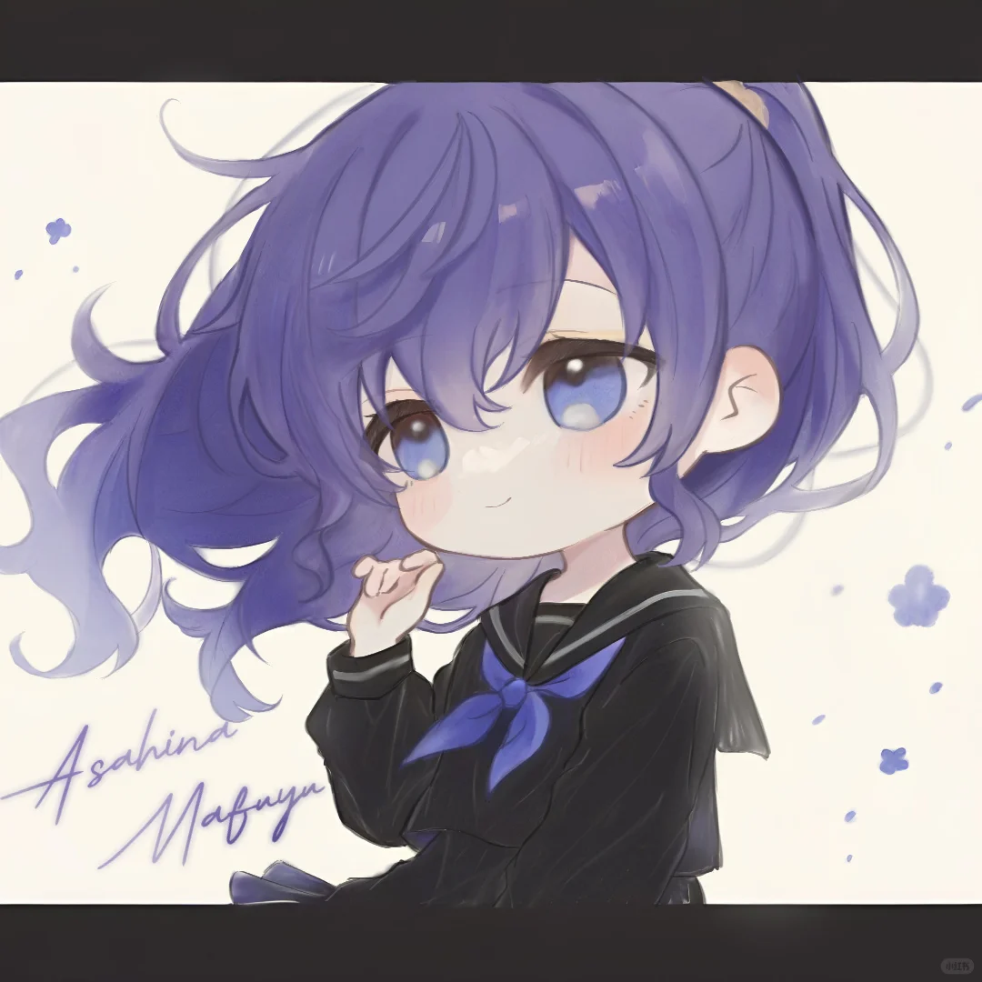 花季末