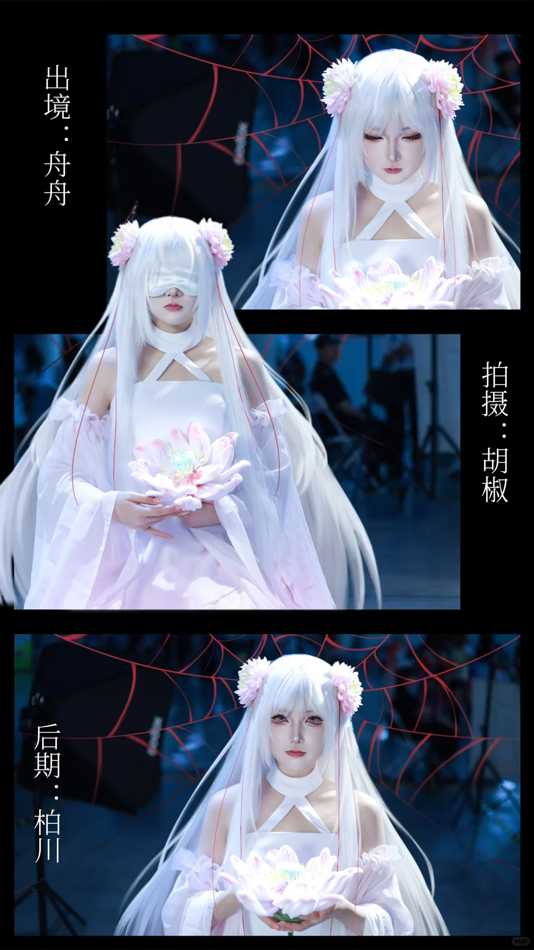 “在漫展上看到不腐女神要大声的说……