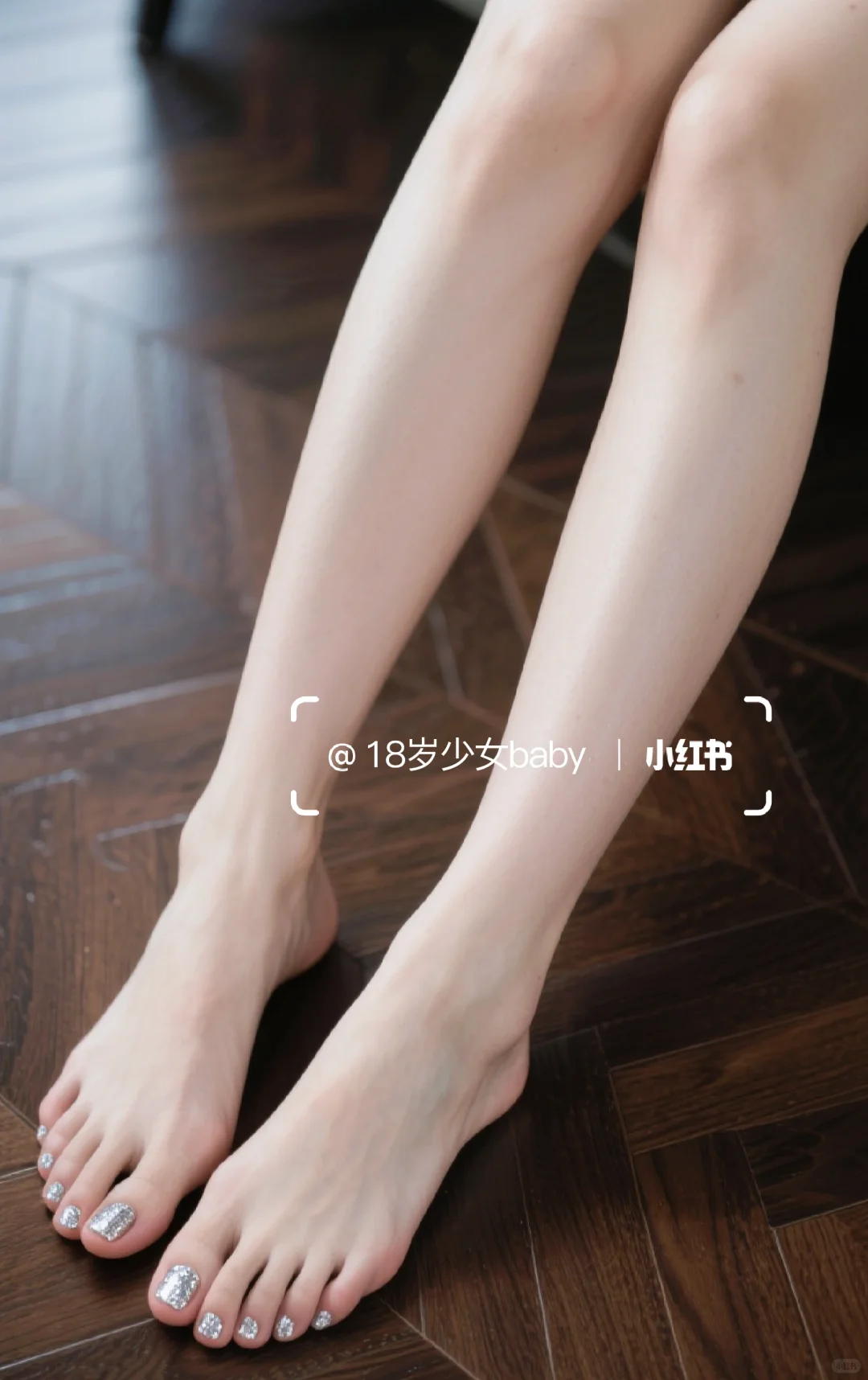 好温柔的脚丫子呀！
